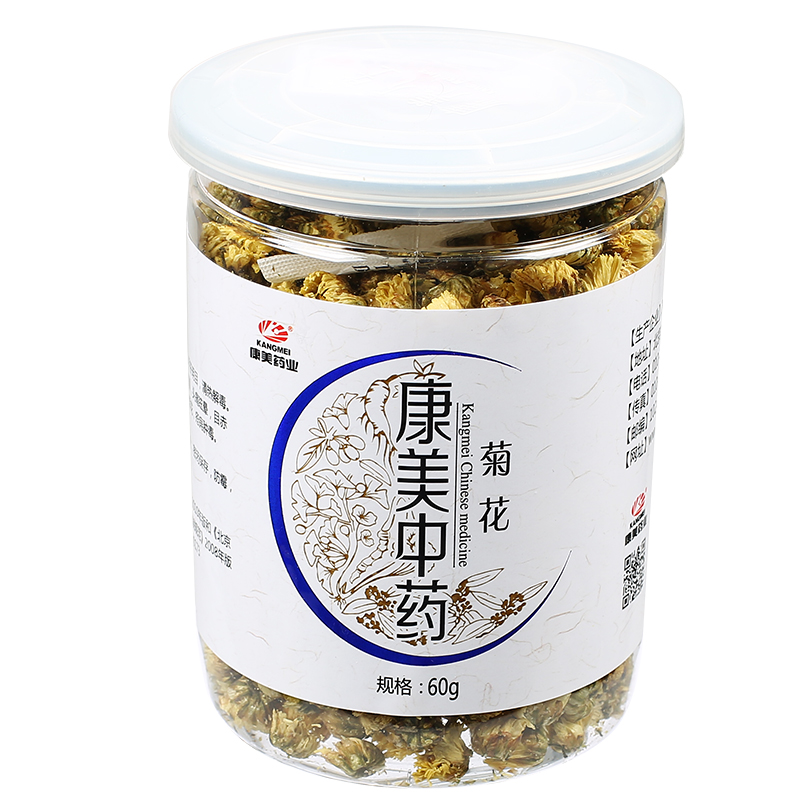 康美 菊花 60g 菊花茶 菊花花茶 花草茶