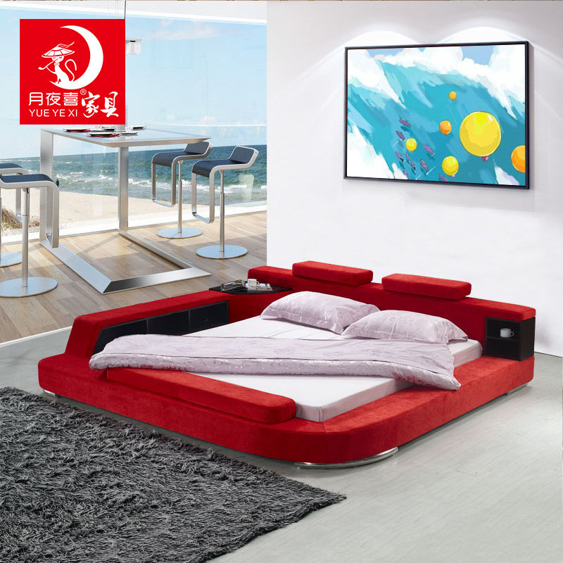 ��ҹϲ���״����մ���������๦�ܼҾ�