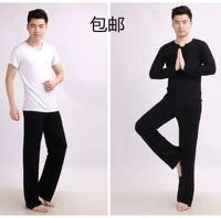 Đặc biệt cung cấp quần áo yoga nam ngắn tay mùa xuân và mùa hè phù hợp với màu đen tay dài tập thể dục Tai Chi tập thể dục buổi sáng tập thể dục thể thao dây band tập mông