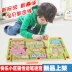 Labyrinth Toy Boy Puzzle Puzzle Girl Sáu tuổi Trò chơi trí tuệ trẻ em Trò chơi hạt 2-3-4 tuổi do choi tre em Đồ chơi IQ