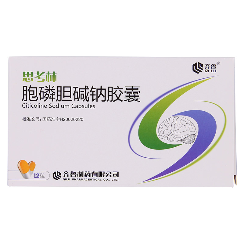 齐鲁 思考林 胞磷胆碱钠胶囊 0.1g*12粒/盒