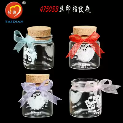 Glass bottle cork candy bottle transparent High Borosilicate glass bottle creative wishing bottle candy glass bottle custom