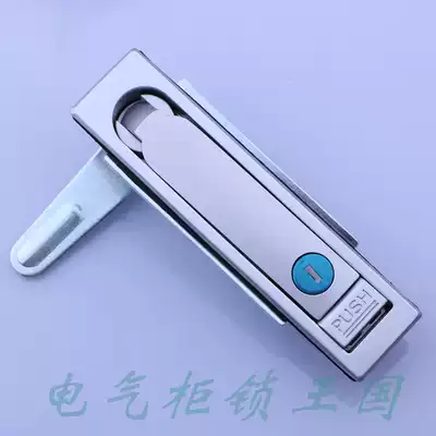 Haitan MS712 flat lock distribution cabinet door lock MS104C-1-1 switch control cabinet door lock MS712-G