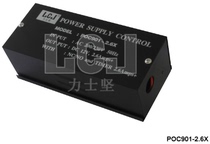 LCJ Luxjian power supply POC901-2 6X access control power supply electric plug lock magnetic lock power supply controller