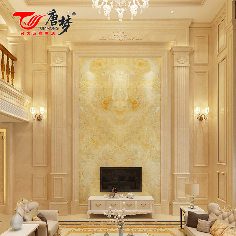 ����΢��ʯ��ש���ͽ��