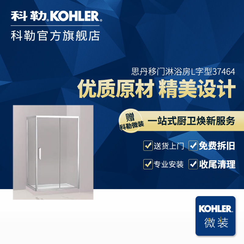 ����΢װ������ԡ��37464