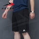 Quần Adidas nam 2019 mới quần thể thao quần short giản dị năm quần DU7835 CD8268 BK7461 - Quần thể thao quần thể thao 3 sọc Quần thể thao