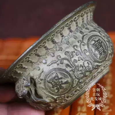 Promotion of new antique copper basin old antique objects antique pure copper Miscellaneous copper collection cornucopia incense burner