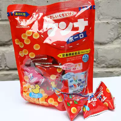 Japan Mori Yong high calcium pumpkin potato small steamed buns baby snacks biscuits buy three