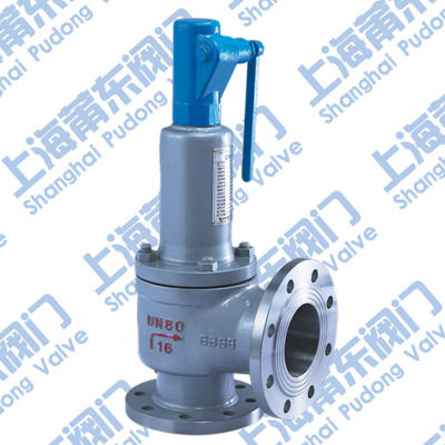 A48YA44Y type with wrench spring full-start safety valve 