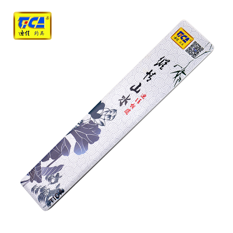 Real body shop di Jia TL291 embossed multifunctional wire box main line box subline box floating and floating box