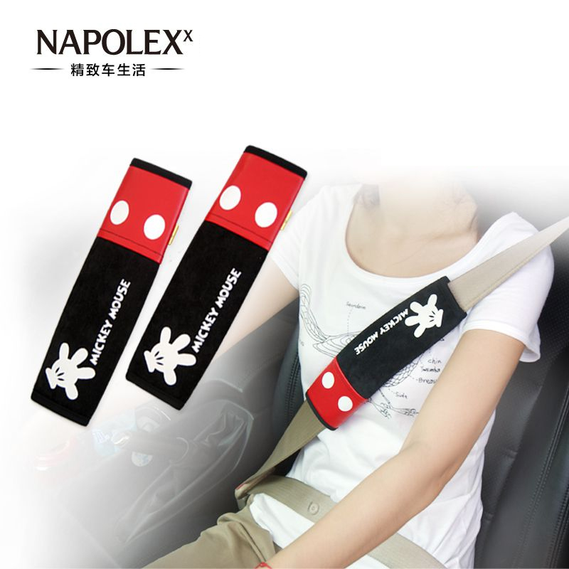 NAPOLEX米奇汽车安全带套 护肩套装一对卡通可爱保险带套内饰用品