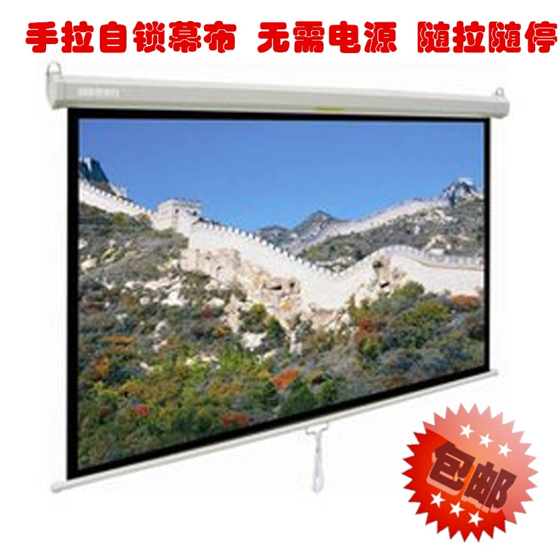 Samsung 120, 100 inch 4: 3 tay kéo màn hình tự khóa màn hình máy chiếu màn hình máy chiếu hướng dẫn sử dụng - Phụ kiện máy chiếu