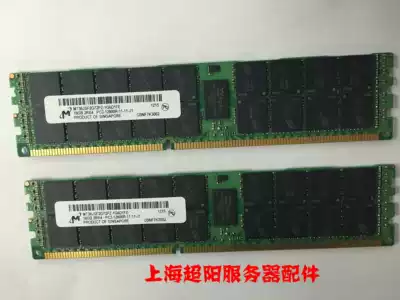 Original magnesium light 16GB 2Rx4 pc3-12800r 1600 DDR3 ECC REG server memory