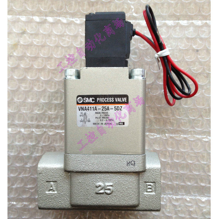 Spot VNA211A-RC10A - 1AT VNC VNB214AS-15 Japan SMC air control valve