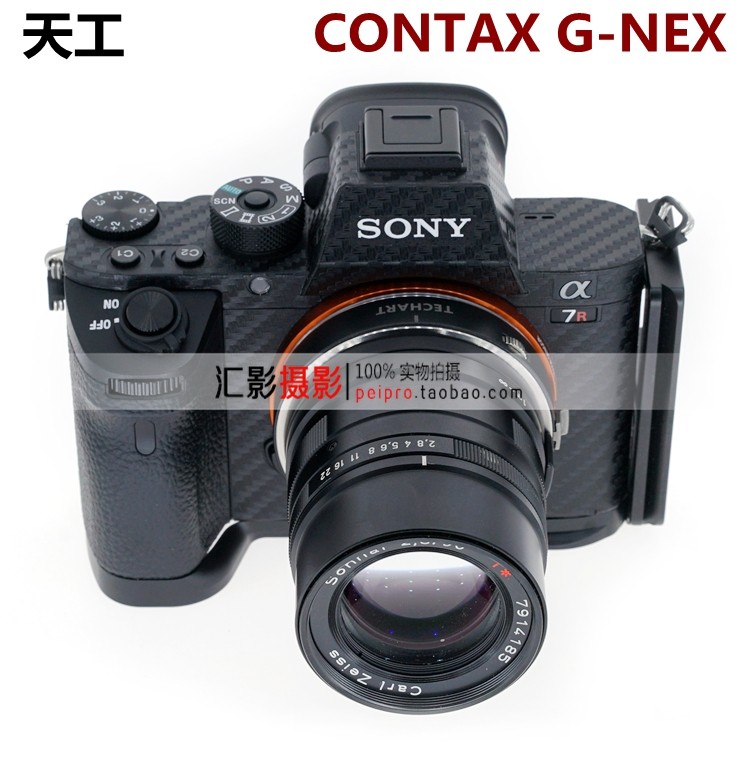 TECHART CONTACX G-NEX A7R2 A7R2 A7RII A7S A7S FOCUS SWITCHING RING TA-GA3