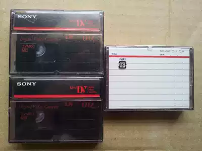 SONY SONY 60 minutes MINIDV 60 original imported tape small DV tape