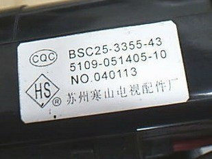  Application of Genesis Original Loaded High Pressure Pack BSC25-3355-43 0501-3522 CF0801-6535