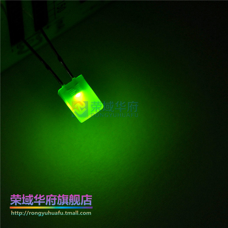 LEDLED light square 2 * 5 * 7 white hair cub green light highlight (50 only)