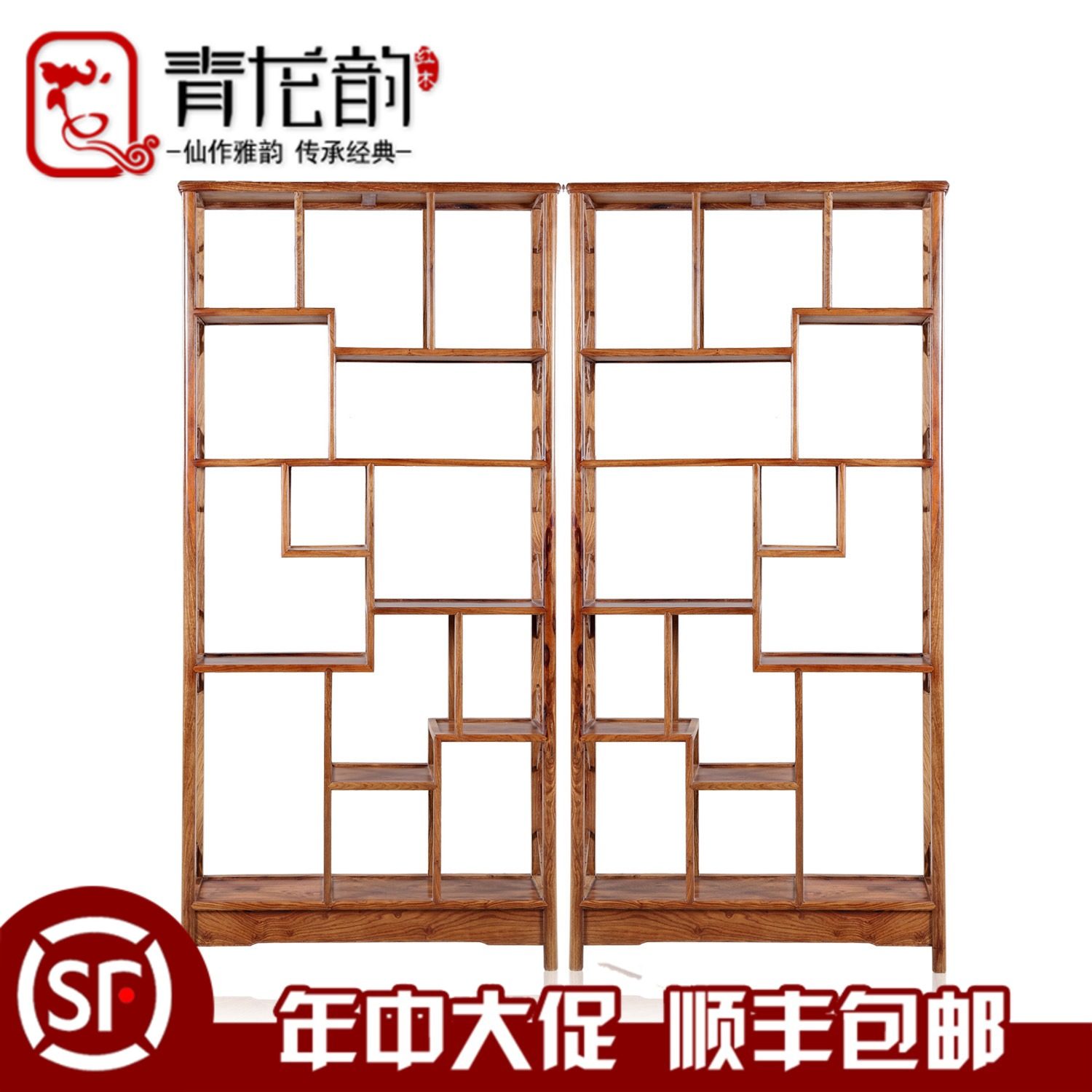 �����Ϻ�ľ�����̴��ʽ�¹Ų��ż�bgj001