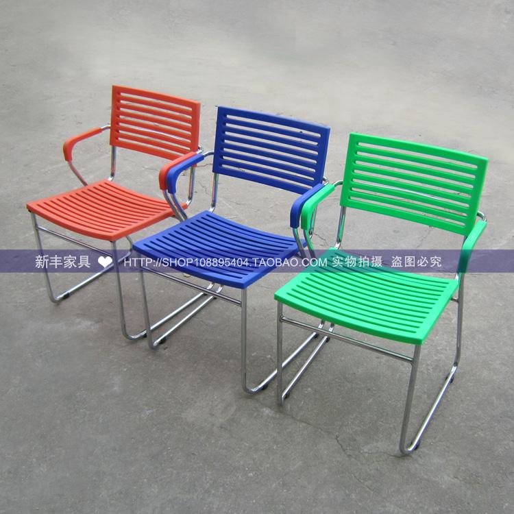 Summer Cold Chair Staff Office Chair Sub Training Chair Conference Guest Chair Computer Chair Electroplating Chair Manufacturer Direct