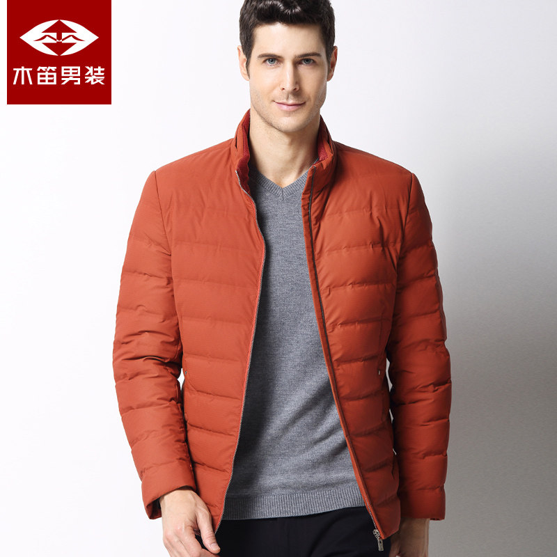 Blouson homme - Ref 3122059 Image 1