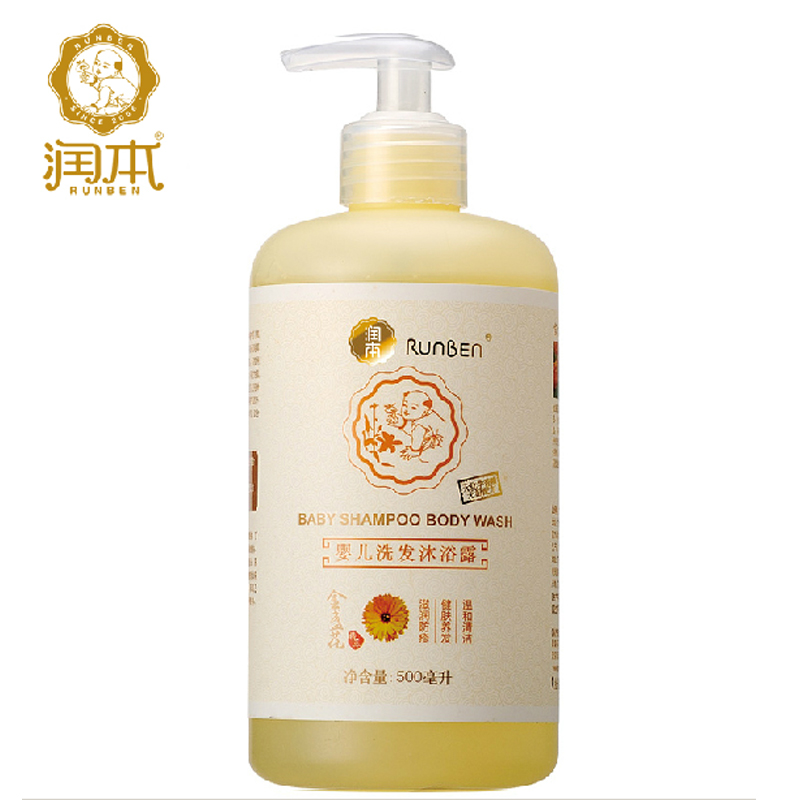 润本/runben 婴儿洗发沐浴露二合一 宝宝沐浴洗发露水金盏花500mL