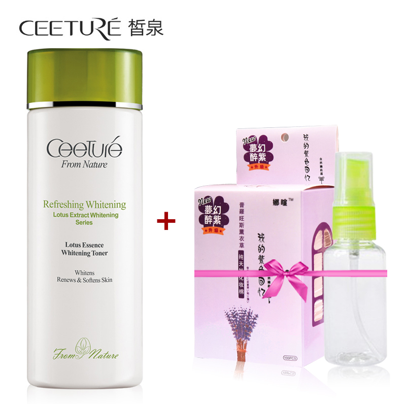 Ceeture/皙泉皙泉水萃白莲雪肤水200ml 净白补水保湿柔肤水爽肤水