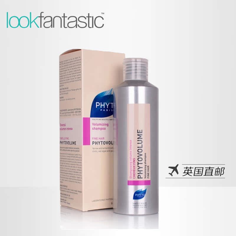 PHYTO/发朵亮丽洗发水200ml 蓬松细软坍塌发质 丰盈蓬松