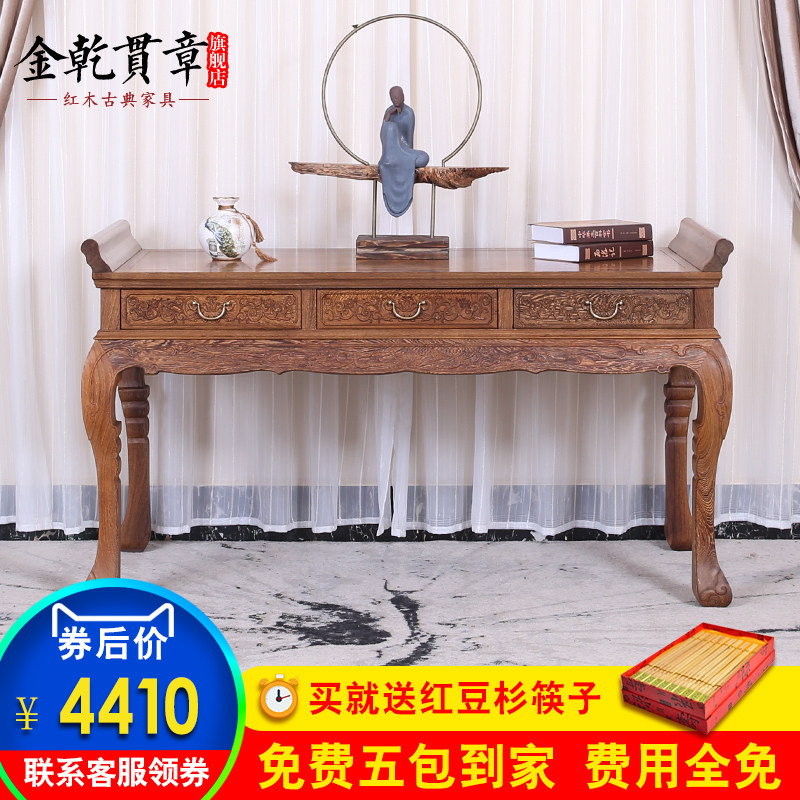 ��Ǭ���¼���ľ����JCTA043