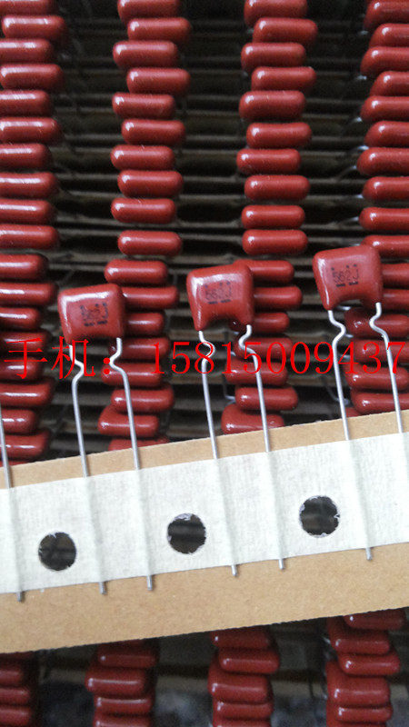 Taping Panasonic CBB capacitor Film capacitor 562J K 5N6J K 63V 100V P5MM