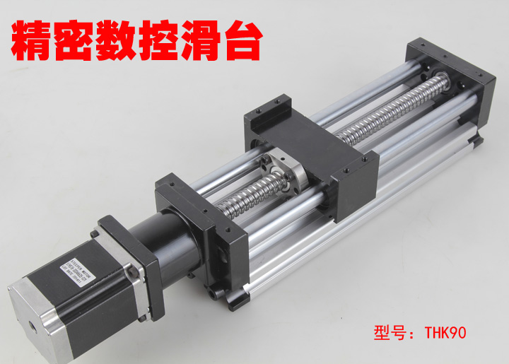 BALL BEARING WIRE ROD SLIDING TABLE WIRE ROD SLIDING TABLE STRAIGHT SLIDING TABLE LINEAR MOTION SYSTEM MODULE THK90