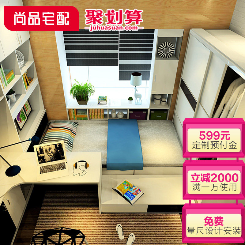 ��Ʒլ�䴢���C21393