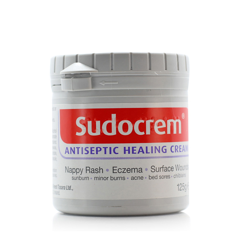 保税区Sudocrem屁屁霜 乐pp霜 125g 去黑头面膜 英国原装进口正品