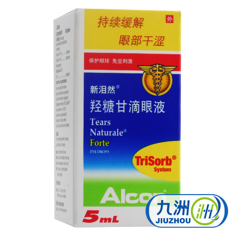 新泪然 新泪然/Tears Natural/Forte 羟糖甘滴眼液 5ml*1支/盒