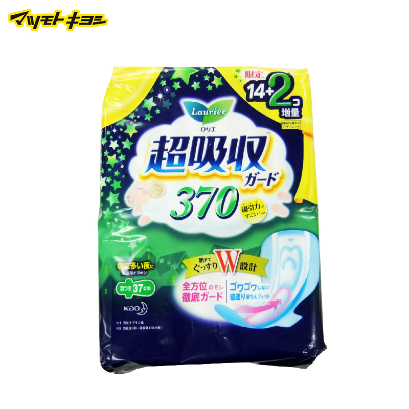 花王 超吸收夜用护翼卫生巾370mm*14
