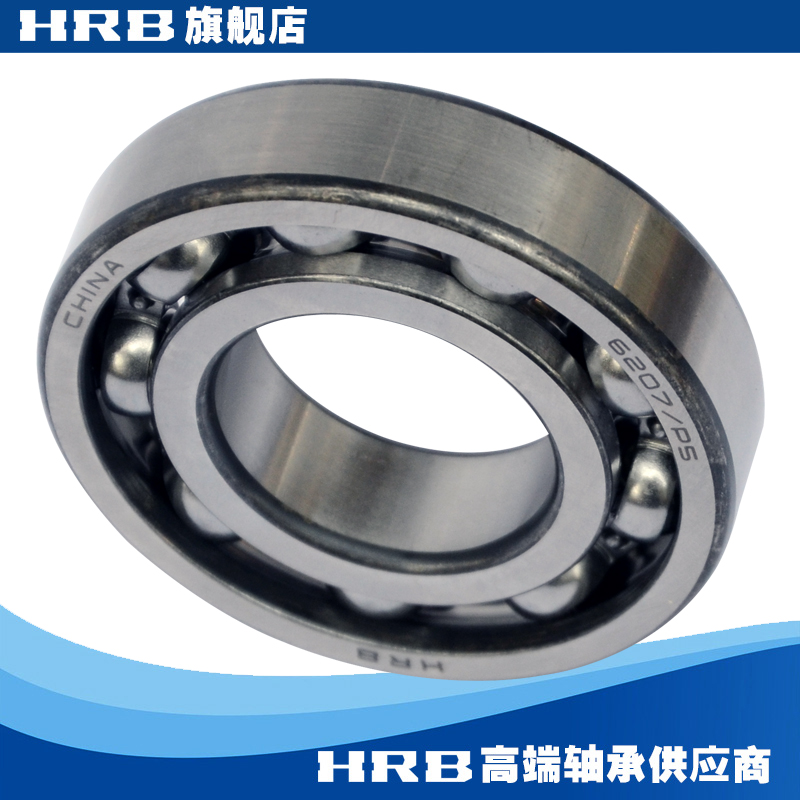 HRB 6207 P5 D207 radial deep groove ball high precision inner diameter 35mm outer diameter 72mm