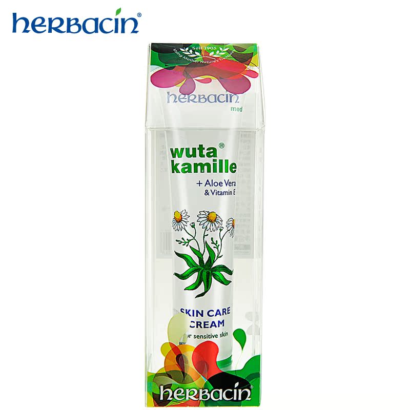 herbacin贺本清 进口德国小甘菊护手霜修护手足干裂粗糙