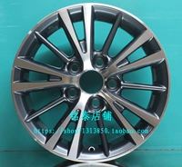 Toyota Lei Ling bánh xe 15 inch nguyên bản mẫu xe hợp kim nhôm mới Bell Hongpu - Rim 	mâm xe ô tô 7 chỗ