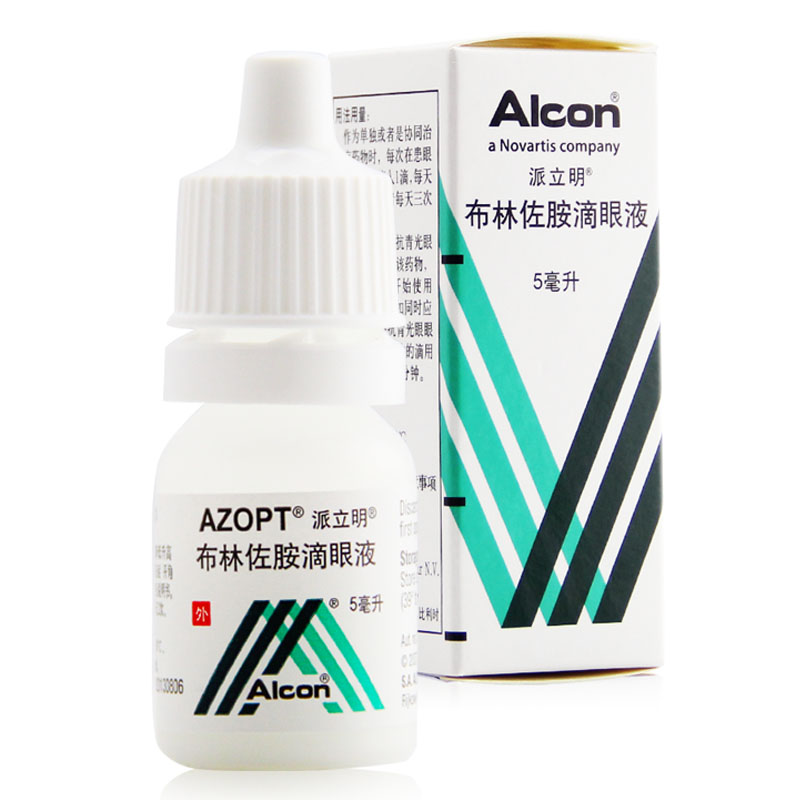派立明 派立明/AZOPT 布林佐胺滴眼液 5ml*1瓶/盒