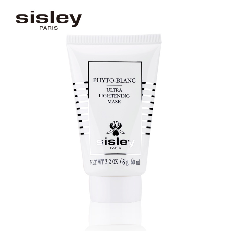 sisley希思黎焕白光采面膜60ml 提亮肤色清洁控油 官方入驻