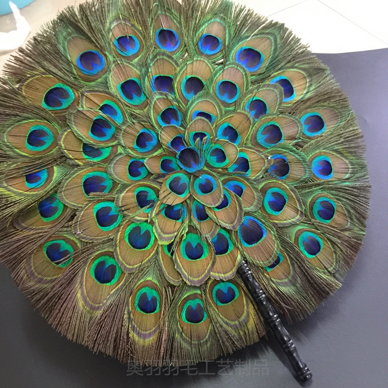 Feather Fan Peacock Tail Feather Fan Gig Festival Dance Performance Fan Upscale Feather Fan