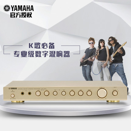 YAMAHA | YAMAHA KPX-500K 뷡  ȣũ ũ Ȩ ī OK  ܰ ȿ