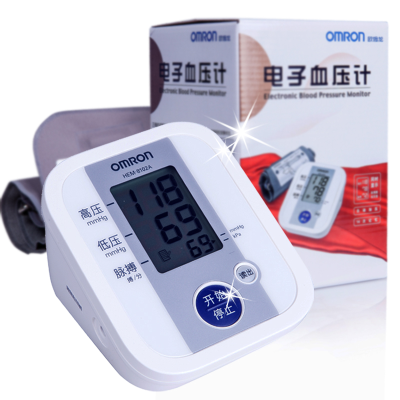 欧姆龙电子血压计 全自动上臂式医用家用测压仪机器HEM-8102a