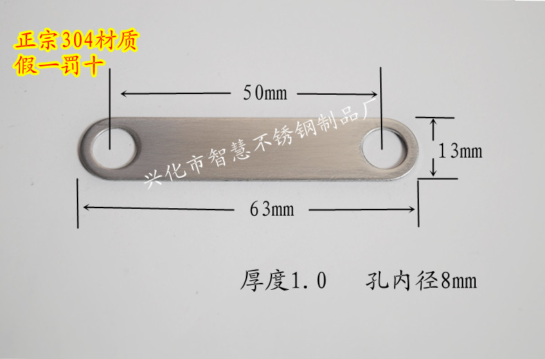 304 stainless steel thickened connecting piece fixing piece angle code hardware accessories factory direct full amount can be customized