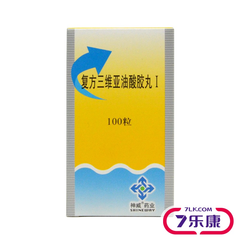 SHINEWAY/神威 复方三维亚油酸胶丸I 100粒*1瓶/盒