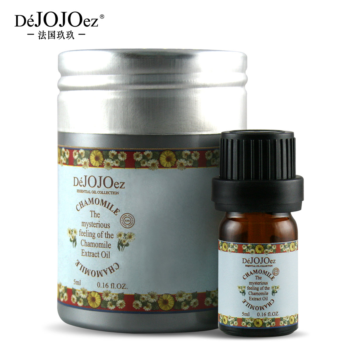 Dejojoez法国玖玖缓解疲劳洋甘菊精5ml