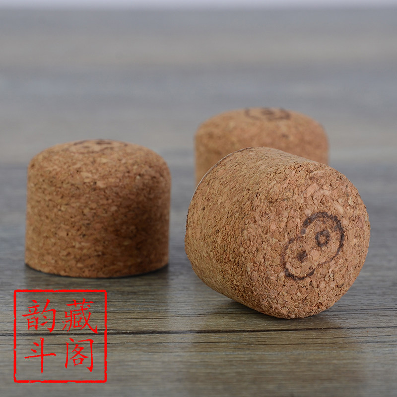 8deco tobacco-fighting soft wood stuffed with DIY tobacco, smoked ash, smoked ash 3cm