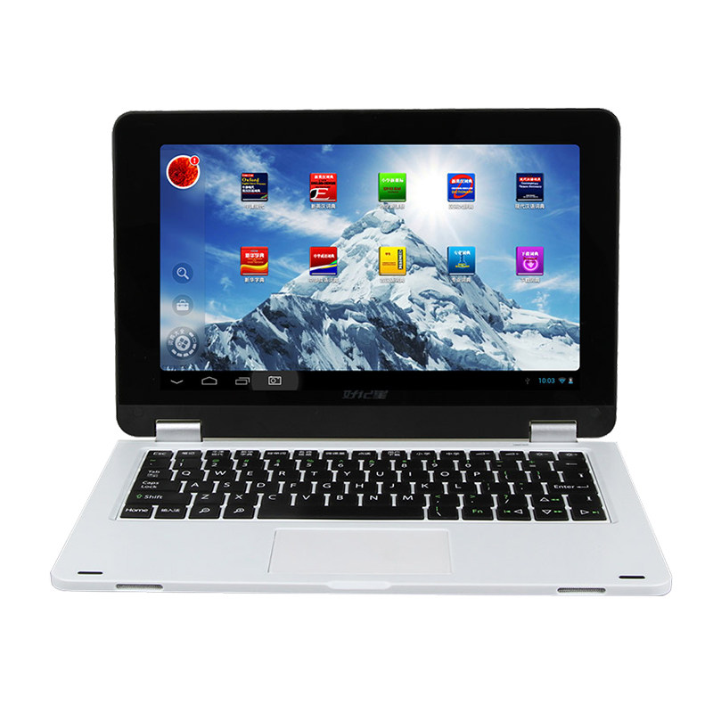 好记星K6学生电脑 小学中学双系统9寸平板学习机 笔记本电脑