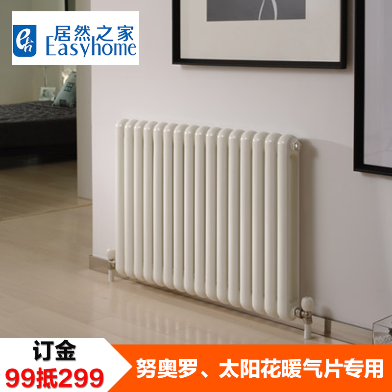 Ŭ����ů��ƬO2O��Ȩ����ֿ�ȯ10